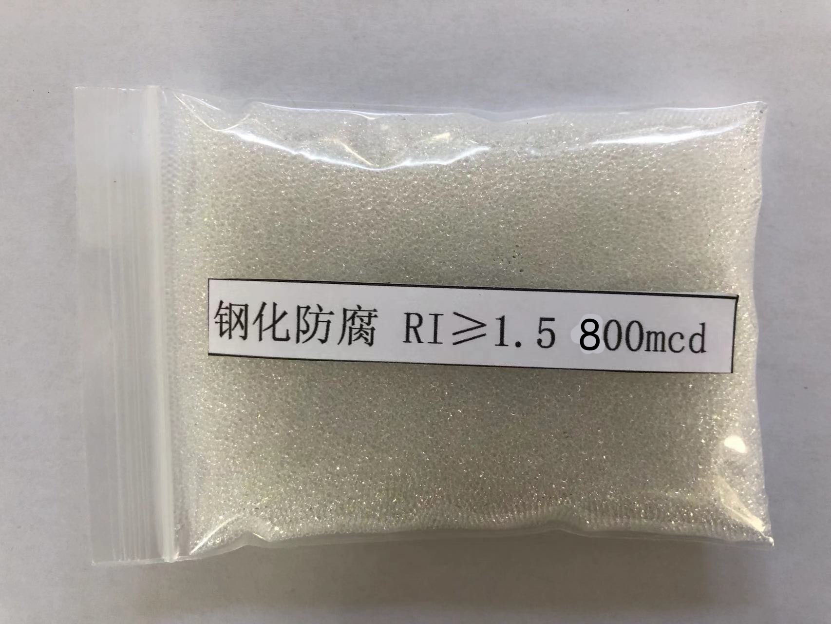 望花金属表面处理厂喷砂玻璃微珠施工